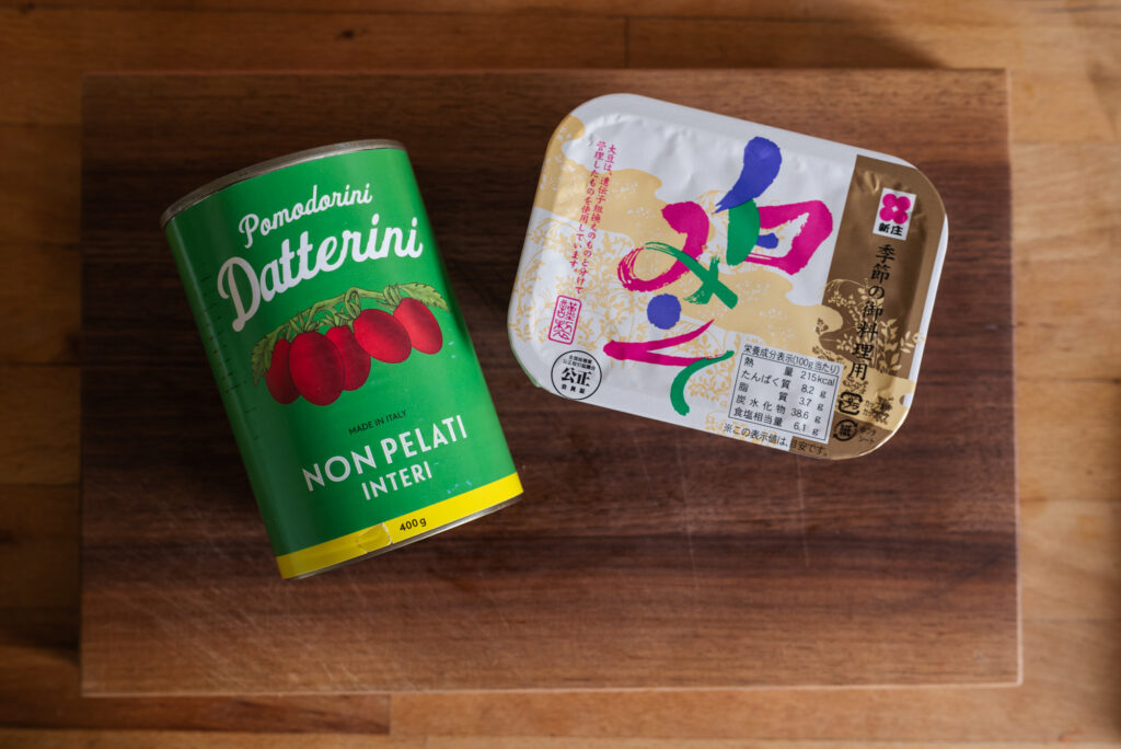 Datteltomaten, Misopaste 